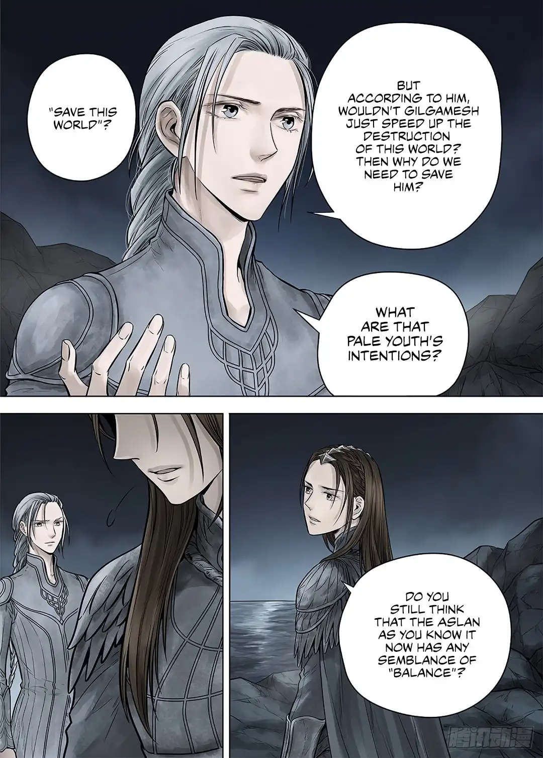 L.O.R.D: Legend of Ravaging Dynasties Chapter 39.2 4